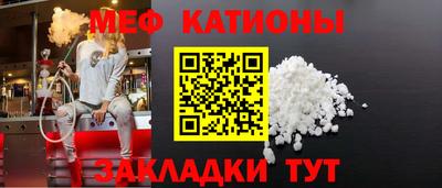 гашишное масло Комсомольск-на-Амуре