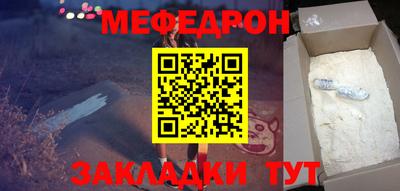 марки nbome Конаково