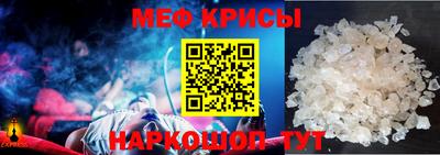 apvp Коммунар