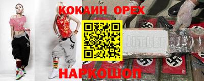 apvp Коммунар
