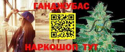 марки nbome Конаково