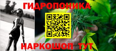 марки nbome Конаково