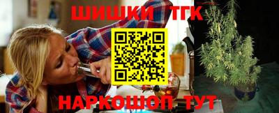 apvp Коммунар