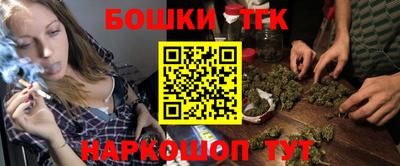 apvp Коммунар