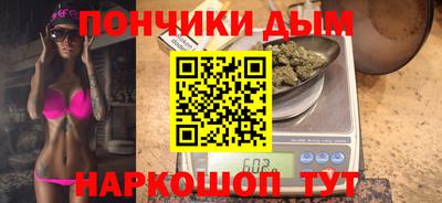 apvp Коммунар
