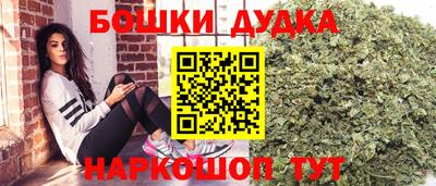 герыч Краснодар