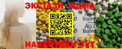 дживик Краснокаменск