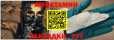 меф Краснознаменск