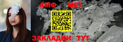 гашишное масло Комсомольск-на-Амуре