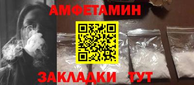 меф Краснознаменск
