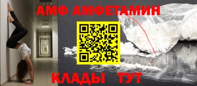 apvp Коммунар