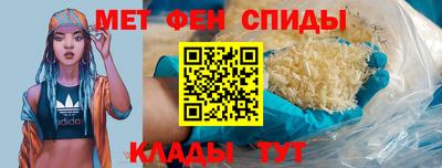 марки nbome Конаково