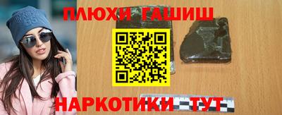 apvp Коммунар