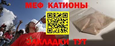 герыч Краснодар