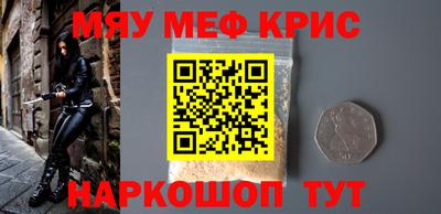 apvp Коммунар