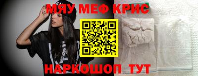 apvp Коммунар