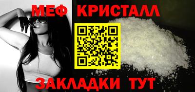 гашишное масло Комсомольск-на-Амуре