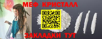 марки nbome Конаково
